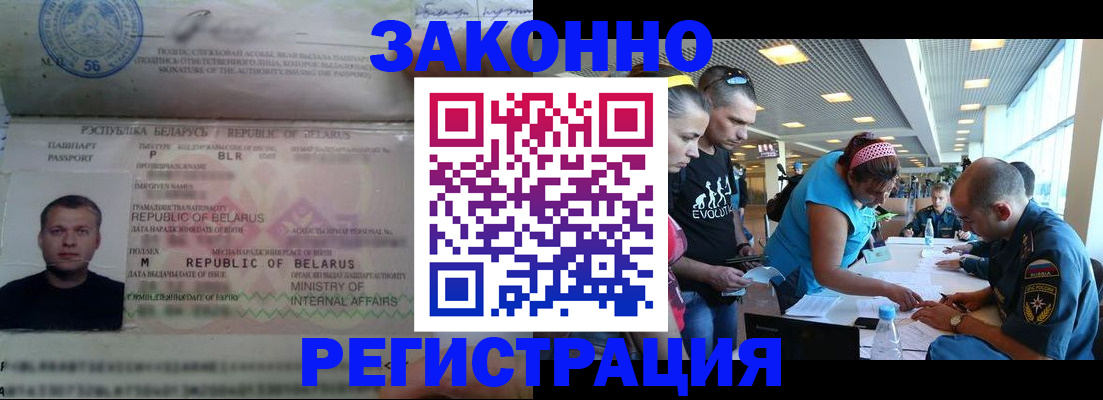 пропишу в квартире в Лузе